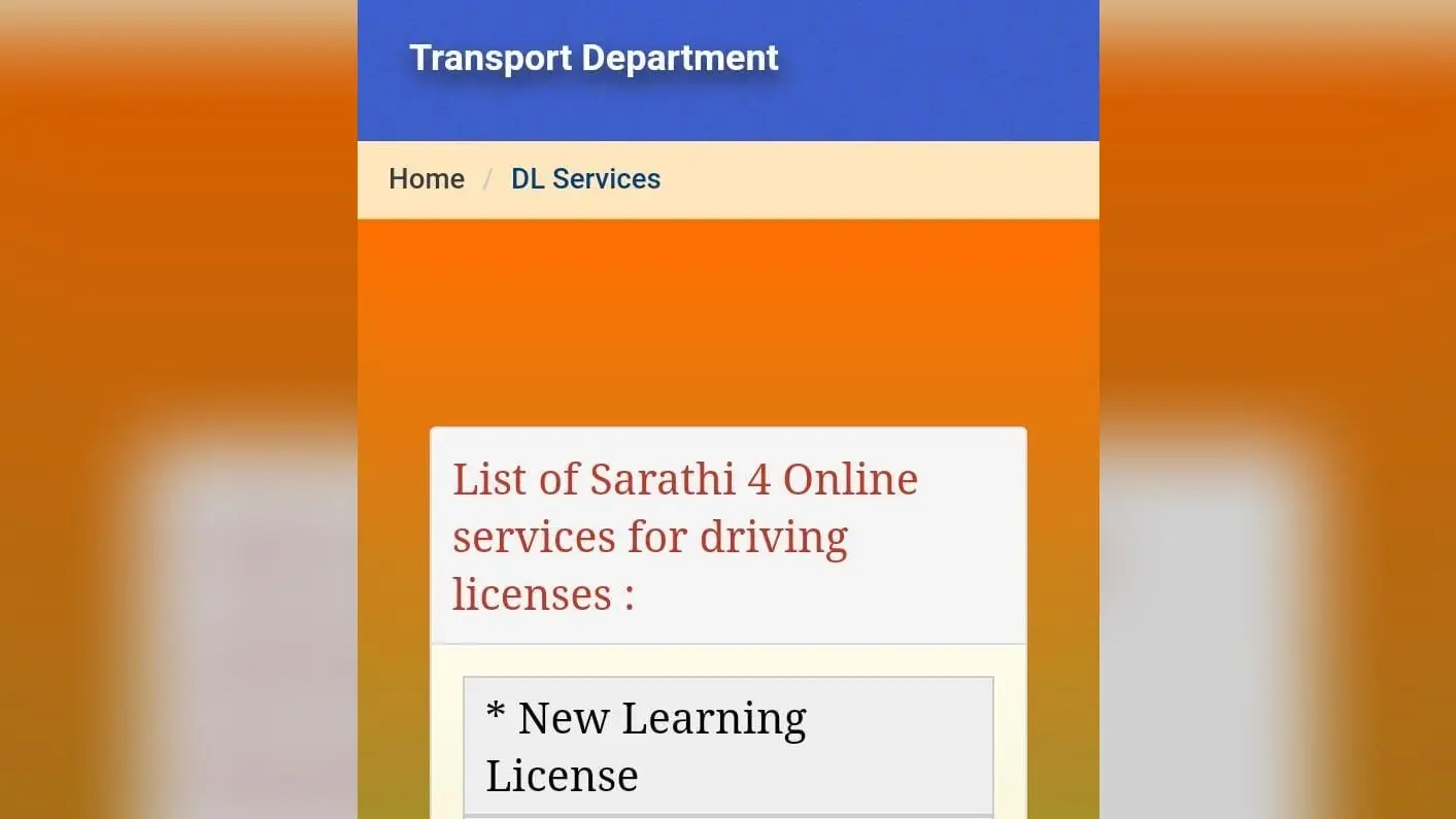 Driving License बनवाना बिहार में होगा महंगा, अप्लाई करने से पहले देना पड़ेगा यह सर्टिफिकेट