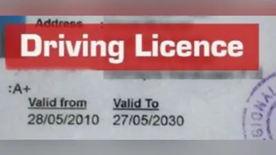 Driving Licence News : ड्राइविंग लाइसेंस को लेकर सरकार ने दी बड़ी राहत, जानें यह खबर
