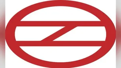 अवैध तरीके से Metro स्मार्ट कार्ड बेचने वाले दो कर्मचारियों को DMRC ने काम से हटाया, जानें पूरा मामला