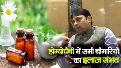 बिहार में ड्यूटी से गायब दर्जनों डॉक्टरों को भेजा गया नोटिस, नौकरी से अब धोना पड़ सकता है हाथ..