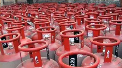 LPG Subsidy news : घरेलू रसोई गैस पर सब्सिडी में रिकाॅर्ड कमी, आम आदमी महंगाई से त्रस्त