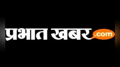 बैंकों की लापरवाही से मात्र 28 फीसदी लक्ष्य