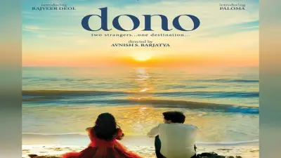 Dono Teaser Out: सनी देओल के बेटे राजवीर पूनम ढिल्लों की बेटी संग लड़ा रहे इश्क… फिल्म ‘दोनों’ का टीजर आउट