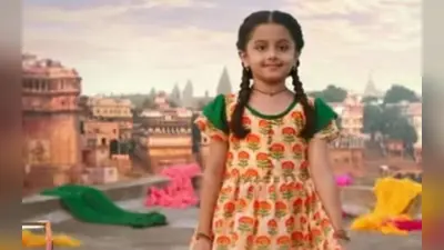 Doree: 6 साल की डोरी आते ही इस चैनल पर छाई, दर्शक हुए दीवाने, यहां देखें फ्री स्ट्रीमिंग