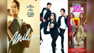 Box Office: कमाई के मामले में ‘फोन भूत’ ने ‘मिली’ और Double Xl को चटाई धूल, ये है पांचवे दिन का कलेक्शन