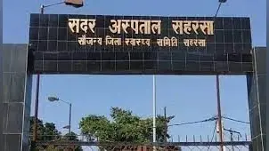 Sarkari Naukri: बिहार के स्वास्थ्य विभाग में बंपर बहाली, विभिन्न स्तर के 4568 पदों पर जल्द होगी नियुक्ति