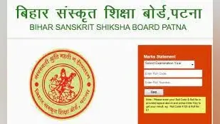 Bihar news: पटना HC ने दो अलग-अलग मामले में BSEB पर 15 लाख का जुर्माना लगाया, क्या है मामला पढ़े पूरी खबर