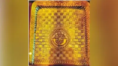 Dhanteras-Chhath 2020 : यह है सोने का सूप, बिहार में चार लोगों ने खरीदा, कीमत जानकर आप होंगे हैरान