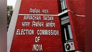 Dehri Election Result : राजद के फतेह बहादुर ने भाजपा के सत्य नारायण को हराया