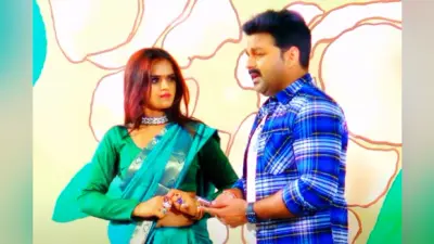 Pawan Singh New Song: पवन सिंह का नया गाना ‘कुंवार वाला DP’ रिलीज होते ही सोशल मीडिया पर छाया, यहां देखें VIDEO