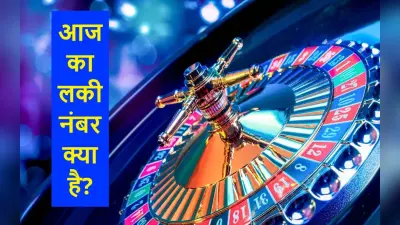 Online Gaming आज से हो जाएगा महंगा, देखें पूरी खबर