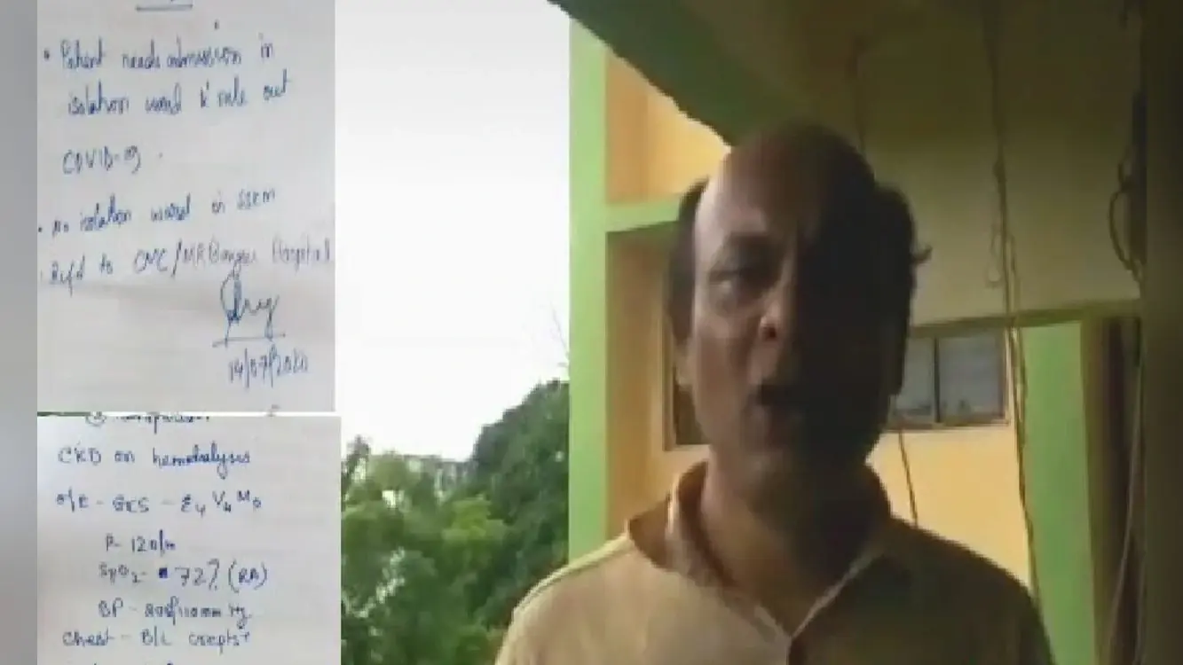 बंगाल में इलाज के लिए भटक रहे हैं गैर कोरोना मरीज, आरएसएस ने राज्यपाल और मुख्यमंत्री से हस्तक्षेप की मांग की