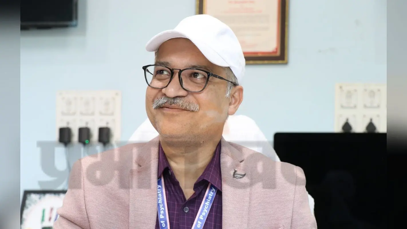 Alert! सबसे बड़े नशे की गिरफ्त में युवा, अभी नहीं संभले तो होगी मुश्किल, सीआईपी रांची के डायरेक्टर की चेतावनी