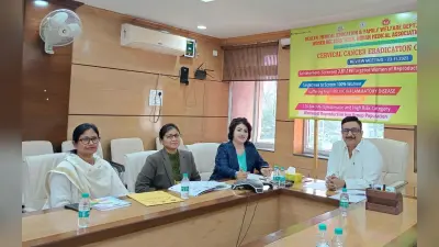 सर्वाइकल कैंसर उन्मूलन : रंग लाई डॉ भारती कश्यप की मुहिम, एनएचएम का पार्टनर बनेगा वूमेन डॉक्टर विंग