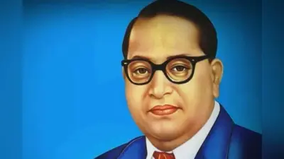 सामाजिक न्याय के संघर्ष के योद्धा थे डॉ भीमराव आंबेडकर