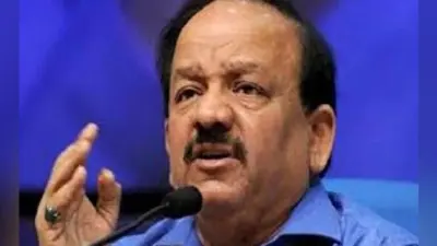 पहले 3 दिन में Coronavirus केस दोगुने हो रहे थे अब 13 दिन में हो रहे : डॉ हर्षवर्धन