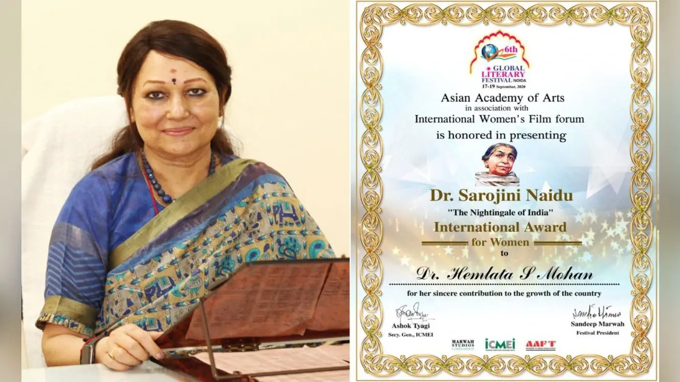 झारखंड राज्य महिला आयोग की पूर्व अध्यक्ष डॉ हेमलता एस मोहन को मिला डॉ सरोजिनी नायडू अंतरराष्ट्रीय सम्मान