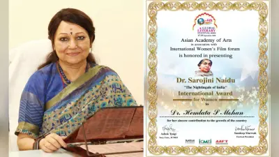 झारखंड राज्य महिला आयोग की पूर्व अध्यक्ष डॉ हेमलता एस मोहन को मिला डॉ सरोजिनी नायडू अंतरराष्ट्रीय सम्मान
