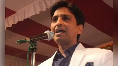 भाजपा का दामन थामेंगे कुमार विश्वास ? इस तस्वीर के सामने आने के बाद कयास तेज