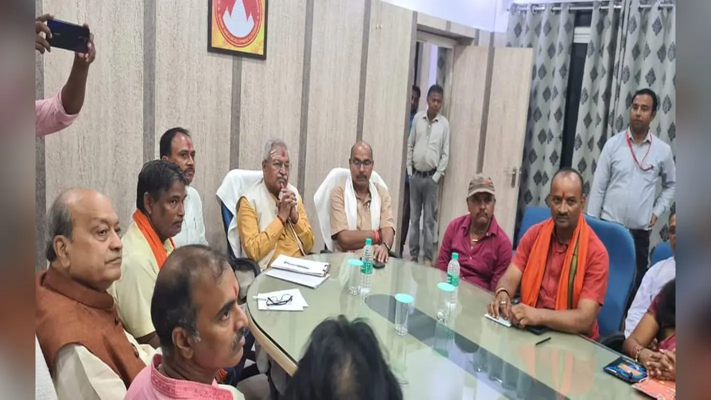 BJP प्रदेश प्रभारी लक्ष्मीकांत वाजपेयी ने पार्टी नेताओं संग की चर्चा,कहा- संगठन को मजबूत करने पर होगा जोर