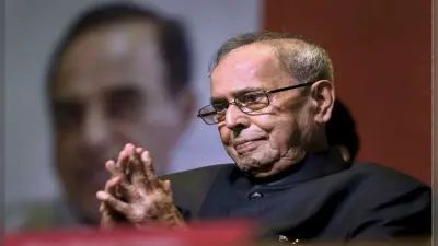 डॉ प्रणब मुखर्जी : देश के एक ऐसे राष्ट्रपति, जिन्हें ‘महामहिम’ या ‘हिज एक्सीलेंस’ कहलाने से था ऐतराज