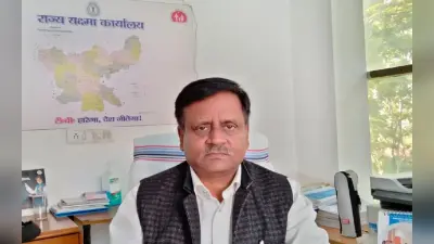 World TB Day 2023: झारखंड में टीबी कैसे हारेगा, स्वास्थ्य विभाग का क्या है एक्शन प्लान?