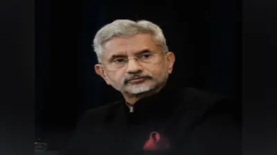 Video: चीन को जयशंकर की दो टूक, कहा-बेहतर संबंध के लिए LAC में हुए समझौतों का पालन करना होगा