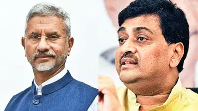 विदेश मंत्री एस जयशंकर, महाराष्ट्र के पूर्व CM अशोक चव्हाण कोरोना पॉजिटिव, दिल्ली में 34 लोगों की मौत