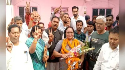 Municipal Election 2022 :धनबाद नगर निगम की मेयर सीट महिला रिजर्व होते ही बढ़ी सरगर्मी,अब तारीख का इंतजार