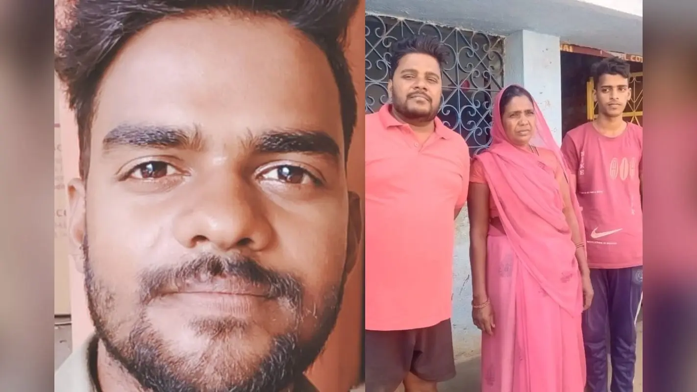 झारखंड के एक युवक की रातोंरात बदल गयी किस्मत, ऐसे बन गया करोड़पति