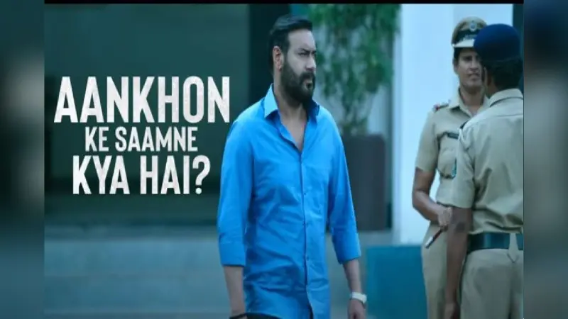Drishyam 2 Song: क्या पुलिस को मिले सबूत सलगांवकरों की मुश्किलें बढ़ाएंगे, देखें दृश्यम 2 का टाइटल ट्रैक