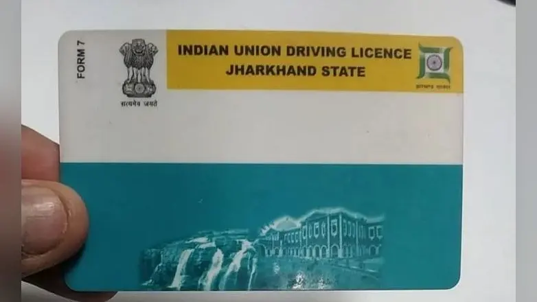 Driving License: 18 से कम उम्र वाले भी कर सकते हैं DL के लिए अप्लाई, जानें नियम