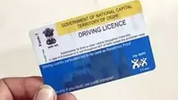 लाइसेंस नहीं बना है तो आज मौका, यहां लगेगा कैंप, जानें कौन से कागजात साथ ले जाना जरूरी