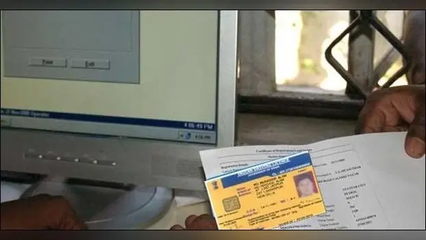 बिहार में Driving Licence बनवाना पहले से हुआ ज्यादा आसान, पासपोर्ट की तर्ज पर चुनें ड्राइविंग टेस्ट के लिए टाइम स्लॉट