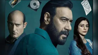 Drishyam 2: अजय देवगन-तब्बू की फिल्म OTT पर हुई रिलीज, जानें कब और कहां देख पायेंगे