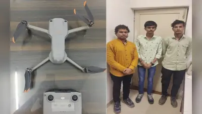 गुजरात: PM मोदी की सुरक्षा में सेंधमारी की कोशिश, रैली स्थल पर उड़ता ड्रोन देख मचा हड़कंप, तीन गिरफ्तार