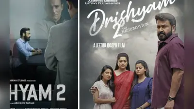 Drishyam 3 कब आएगी? मेकर्स लेकर आ रहे हिंदी और मलयालम में अगला पार्ट, लेकिन इस बार होगा ये ट्विस्ट