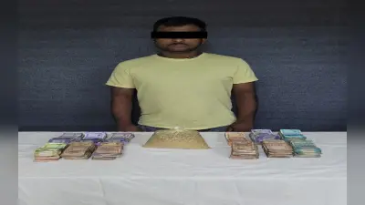 West Bengal : एसटीएफ की टीम ने 5 करोड़ की हेरोइन के साथ ड्रग्स तस्कर को किया गिरफ्तार