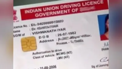 स्थायी लाइसेंस के लिए कल से बढ़ेगी स्लॉट की संख्या