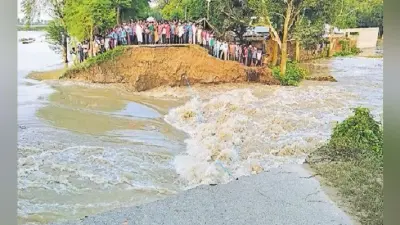 Bihar Flood : कोसी की तेज धार से सुपौल में टूटा बांध, दर्जनों गांव में घुस रहा बाढ़ का पानी, गहराया संकट
