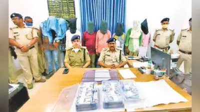 नेपाल से कागज मंगाकर बिहार में छप रहा था नकली नोट, 9 गिरफ्तारी के बाद सामने आया चौंकाने वाला सच