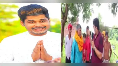 Bihar Panchayat Election: चुनाव प्रचार के बदले अंदाज, सोशल मीडिया पर वायरल हो रहे Funny Video