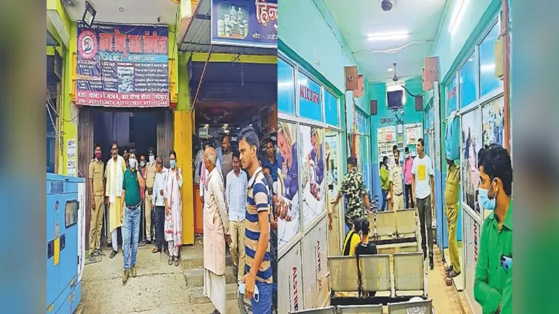 Bihar News: अधिकारी ने किया स्टिंग, प्राइवेट अस्पताल में बच्चा बेचते डॉक्टर को नाटकीय अंदाज में रंगेहाथ दबोचा