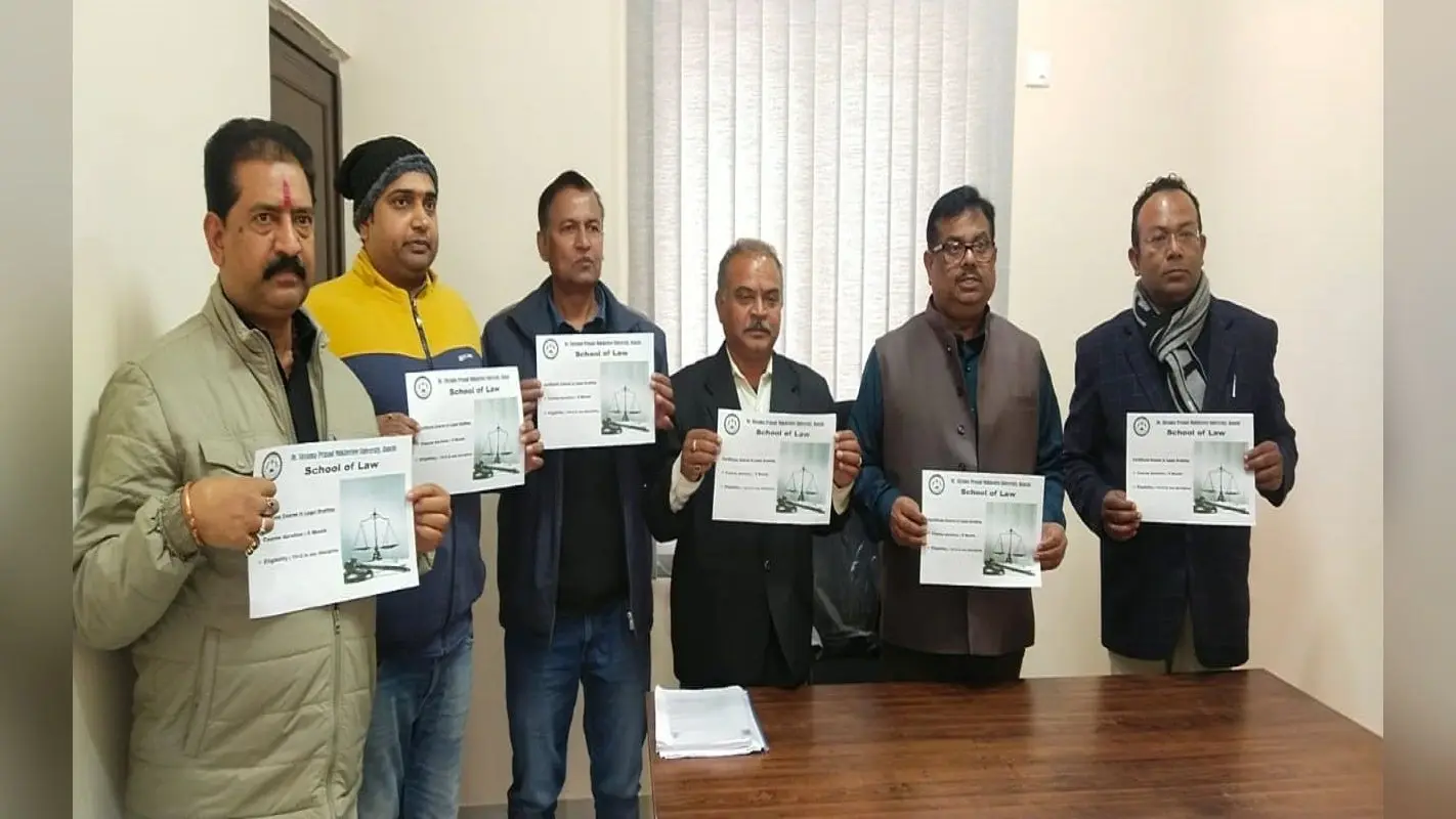 DSPMU में सर्टिफिकेट व लीगल ड्राफ्टिंग कोर्स शुरू, वीसी बोले-Law के कई नये कोर्स की जल्द होगी शुरुआत