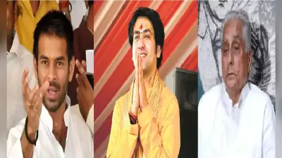 जगदानंद सिंह ने बागेश्वर बाबा को बताया देश का दुश्मन, तेज प्रताप ने कहा- मैं किसी बाबा को नहीं जानता