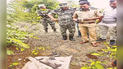 गया के अजनामा जंगल में सुरक्षा बलों ने चलाया सर्च ऑपरेशन, जमीन खोदकर हथियार और कारतूस किये बरामद