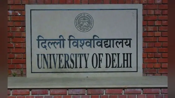 DelhI University Result 2020: उच्च अध्ययन के लिए विदेश जाने वाले छात्रों के परिणाम जल्दी घोषित करने का डीयू को निर्देश
