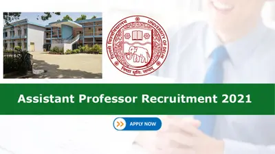 DU Recruitment 2021: दिल्ली विश्वविद्यालय में होने वाली है विभिन्न पदों पर नियुक्ति, ऐसे कर सकते हैं आवदेन