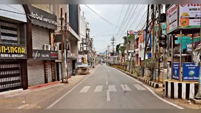 छात्रों का झारखंड बंद 10 अप्रैल को, इन संगठनों का भी है समर्थन प्राप्त