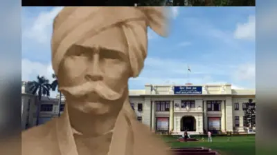 विश्व आदिवासी दिवस: देश के पहले आदिवासी विधायक थे दुलू मानकी, जिन्होंने 1921 में चाईबासा से जीता था चुनाव